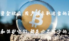 比特币钱包图片大全大图