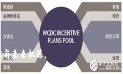   美国区块链钱包的经营范