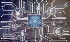 如何解决比特币钱包创建