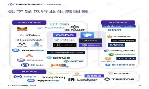 全面解读：Pul钱包与比特币的完美结合