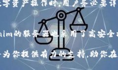   最新Tokenim官网下载安卓