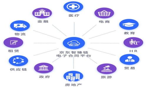 区块链钱包与区块链浏览器：全面解析与使用指南