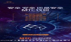 topic    2023年TokenIM矿工费哪