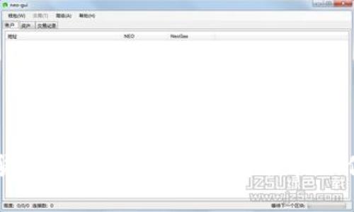 易币付虚拟货币钱包详解：如何安全管理你的数字资产