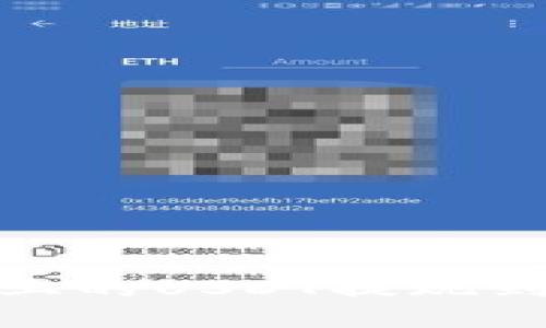 如何将币安上的USDT提现到TP钱包详解