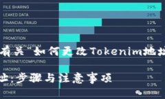 在这里我将为您提供有关