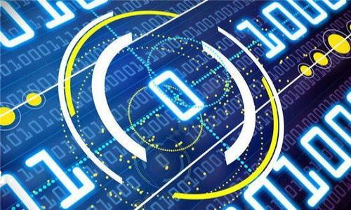 riaoti区块链钱包密钥是通用的吗？深入解析和常见问题解答/riaoti
区块链, 钱包密钥, 通用性/guanjianci

区块链技术近年来得到了广泛关注，尤其是在数字资产和加密货币领域。随着加密货币的流行，区块链钱包也成为一项重要的工具。然而，不少用户在使用区块链钱包时，常常对钱包密钥的通用性产生疑问。本文将深入探讨区块链钱包密钥是否通用，以及相关的常见问题，为用户提供详尽的解答。

什么是区块链钱包密钥？
在讨论钱包密钥的通用性之前，我们首先需要理解区块链钱包密钥的基本概念。区块链钱包是一种数字钱包，用于存储、发送和接收加密货币。每个区块链钱包都有一对密钥——公钥和私钥。
公钥是可以公开的地址，类似于银行账号，其他用户可以利用这个公钥向你转账。而私钥则是非常重要的保密信息，与公钥相对应，允许用户访问和管理他们的钱包中的数字资产。任何拥有私钥的人都可以控制相应的钱包，因此私钥的安全性至关重要。

区块链钱包密钥的通用性
区块链钱包密钥的通用性主要取决于不同区块链网络的协议和规定。通用性可以通过两方面进行解释。首先是同一类型钱包的兼容性，其次是不同类型钱包的交互性。通常情况下，区块链钱包的私钥是与其生成的钱包类型密切相关的。
例如，比特币钱包的私钥格式与以太坊钱包的私钥格式不同。比特币使用的是WIF（Wallet Import Format）编码，而以太坊钱包通常是使用Hexadecimal格式。因此，同一种加密货币的不同钱包，其私钥并不能直接通用，更不会与其他币种的钱包通用。
对于同一类型的钱包，我们可以使用相同类型的密钥格式。例如，相同类型的比特币钱包之间，私钥是可以进行导入和导出。然而，用户仍需谨慎操作，因为不当使用私钥可能导致资产丢失。

常见问题及解答
接下来，我们将探讨与区块链钱包密钥相关的五个常见问题，帮助用户更好地理解和使用这些密钥。

### 问题1：区块链钱包的私钥如何保管？
私钥的保管是区块链用户最关注的话题之一，因为一旦私钥泄露，控制该钱包的用户也就会变成其他人。这使得私钥的安全存储成为重中之重。
常见的私钥存储方式包括：...

### 问题2：如何导入和导出区块链钱包的私钥？
对于希望迁移或备份其钱包的用户，了解如何导入和导出私钥是必不可少的步骤。这通常涉及到一系列操作...

### 问题3：如果我的私钥丢失，我的加密资产会怎样？
一旦私钥丢失，访问该私钥控制的钱包几乎不可能。这意味着用户将无法访问或操作他们的数字资产...

### 问题4：钱包种类不同，私钥格式是否相同？
不同类型钱包的私钥格式差异很大，这直接影响到用户的操作。在大多数情况下...

### 问题5：是否可以恢复私钥或生成恢复种子？
某些钱包提供的恢复机制允许用户通过助记词（或者称为恢复种子）来找回钱包，而相应的私钥...

以上就是关于区块链钱包密钥通用性的详细探讨。希望本文能为您解答相关问题，并帮助您更加安全、有效地使用区块链钱包。