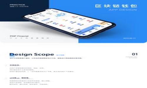 如何将Tokenim数字资产安全高效地转移至火币网