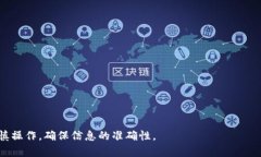 TokenIM 是一个去中心化的即