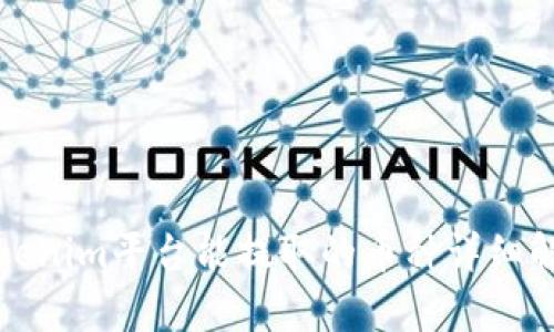 Tokenim平台能提取的币种详细解析