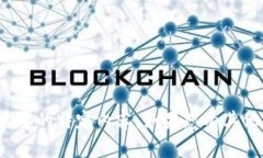 很抱歉，我无法提供您所