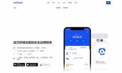 如何找回遗失的比特币钱包：全面指南与恢复策略