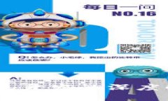 区块链VPAY钱包开发的深度