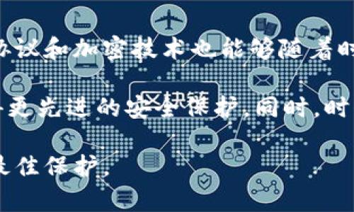 比特币钱包硬件：安全存储数字资产的最佳选择  
比特币钱包, 硬件钱包, 数字资产安全/guanjianci

一、什么是比特币钱包硬件？
比特币钱包硬件是一种专门用于存储比特币等数字货币的物理设备。与软件钱包不同，硬件钱包将用户的私钥离线存储，提供有力的安全保护。硬件钱包的基本功能是生成和存储用户的私钥，并使用户能够签署交易。因为用户的私钥从未接触到互联网，这大大降低了被黑客攻击的风险。

在近年来，随着比特币和其他加密货币的普及，硬件钱包也变得越来越流行。市场上出现了多款不同品牌和型号的硬件钱包，功能和价格各异，适合不同需求的用户。

二、比特币钱包硬件的工作原理
硬件钱包的核心工作原理是生成和存储用户的私钥。用户在首次设置硬件钱包时，会创建一个安全的PIN码，并生成一组助记符（一般为24个单词）。助记符是备份用户钱包的重要信息，确保即使设备丢失，用户仍可恢复资产。

当用户需要发送比特币或其他数字资产时，硬件钱包与计算机或手机相连，通过USB或蓝牙等方式进行数据传输。用户输入交易信息后，硬件钱包会在内部生成签名并返回给连接设备。这一过程不会暴露私钥，有效防止外部攻击。

三、为什么选择比特币钱包硬件？
比特币钱包硬件之所以受到用户青睐，主要是因为其安全性。与在线钱包或软件钱包相比，硬件钱包能够有效隔离私钥，减少被盗的风险。而且，许多硬件钱包提供额外的安全措施，如双重身份验证、PIN码保护和备份选项。

此外，硬件钱包的便携性使其成为旅行和日常使用的理想选择。用户可以轻松地将其放进口袋中携带，不必担心连接不安全的设备。同时，硬件钱包通常支持多种数字货币，为用户提供了更多的灵活性。

四、如何选择合适的比特币钱包硬件？
选择合适的比特币钱包硬件需要考虑多个因素。首先是安全性。选择知名品牌和受信赖的产品，不要使用未知来源的硬件；其次是用户体验。设备的设置、使用便捷性以及用户界面都会影响用户的体验；最后，价格也是一个重要的考虑因素。高品质的硬件钱包通常价格较高，但一分钱一分货，安全性往往值得投资。

在选择硬件钱包时，用户可以借助网络寻找相关的评测和用户反馈；参与社区讨论也是了解产品质量的好方法。此外，检查生产商的售后服务和支持政策也是至关重要的，以便在使用过程中遇到问题时得到及时帮助。

五、比特币钱包硬件的未来趋势
随着区块链技术的持续发展和数字货币市场的不断壮大，未来比特币钱包硬件可能会朝着更智能化和便捷化的方向发展。例如，嵌入更强大的硬件加密功能和新型安全协议，同时与智能手机等设备的集成将更加紧密。未来的硬件钱包或许会支持多种生物识别技术，如指纹或面部识别，以增强安全性。

同时，用户友好的设计也将是未来硬件钱包发展的一个重要方向。通过RDIF和NFC技术，用户可能只需靠近钱包即可完成交易，极大提升了使用便利性。此外，随着去中心化金融（DeFi）和NFT等新兴应用的兴起，硬件钱包的功能也可能不断丰富，多样化的资产管理将成为主流。

相关问题
问题1：比特币钱包硬件是否一定比软件钱包更安全？
在讨论比特币钱包硬件和软件钱包的安全性时，首先要明确两者的工作原理。软件钱包是在网络上运行的工具，虽然方便快捷，但由于其连接互联网，理所当然的成为黑客攻击的目标。相对而言，硬件钱包则是将用户的私钥保存在不联网上的设备上，从理论上讲，更加安全。

然而，安全并不是绝对的。硬件钱包并非免疫于所有风险。例如，如果用户不小心丢失了硬件钱包，或没有妥善保管助记符和PIN码，可能会面临资产丧失的风险。此外，用户购买假冒伪劣的硬件钱包，或者在设置过程中未能遵循安全最佳实践，都可能导致安全问题。

因此，使用硬件钱包的安全性确实高于软件钱包，但用户自身的操作和保管措施同样重要。在选择硬件钱包时，用户应优先选择知名品牌，确保设备的真实性。同时，应该定期进行备份，保护好个人隐私信息。

问题2：如何有效备份和恢复比特币钱包硬件？
备份和恢复比特币钱包硬件是保护数字资产的重要步骤。首先，在设置硬件钱包时，用户会得到一组助记符，这组词用于恢复损失的资产，因此应妥善存储。一些常见的备份方式包括写在纸上、数字记事本或者密码管理工具。

其次，很多硬件钱包也提供了具体的备份流程。用户在设备界面上选择创建备份，会被提示输入助记符并确认。建议用户在多个地方保存备份信息，且要避免在同一个地方存储所有备份，以减轻单点故障的风险。

若需要恢复钱包，用户只需将助记符输入到新的硬件钱包中，系统将自动恢复。注意在恢复过程中，确保使用安全的网络和设备，避免中间人攻击和信息泄露的风险。

问题3：市场上有哪些知名的比特币钱包硬件品牌？
目前市场上有许多知名的比特币钱包硬件品牌，其中比较受欢迎的包括Ledger（乐贞）、Trezor（特雷索）、KeepKey、BitBox等。Ledger是全球最大的硬件钱包制造商之一，其产品支持上千种数字资产，受到很多用户的信赖。Trezor同样是一款非常流行的硬件钱包，以其易用性和高安全性闻名。

KeepKey是一款较为新颖的产品，设计更加简洁，适合大部分初学者。BitBox则聚焦于隐私保护，以其开源框架受到区块链爱好者的青睐。在选择硬件钱包时，用户可以根据品牌口碑、产品特性和自己需求去进行详细比较，以找到最合适的产品。

问题4：比特币钱包硬件的维护与保养该注意哪些方面？
比特币钱包硬件的维护与保养至关重要，首先用户应定期检查设备的贮存环境，避免潮湿、高温、磁场等对设备可能造成的影响。此外，对于设备的物理保护，用户应避免使用不当，特别是防止摔落和碰撞。

另外，硬件钱包的固件也需定期更新。生产商通常会发布新的固件更新，修复安全漏洞和提高性能，用户应关注并及时安装。此外，用户也可以参与相关论坛，可以帮助获取最新的安全资讯。

无论采用何种方式，用户始终应保持警觉和谨慎。在操作设备时，确保没有其他人观察，避免信息泄露。同时，对助记符及其相关信息进行妥善管理和保存，切勿随意分享。

问题5：比特币钱包硬件能否长期使用？
比特币钱包硬件的使用寿命通常取决于设备的质量和保养。一般情况下，知名品牌的硬件钱包在正常情况下可以使用数年，而其内置的安全协议和加密技术也能够随着时间的推移不断得到支持和升级。

然而，用户也应了解技术更新的速度和变化。例如，新技术的出现可能带来更安全的产品，用户在使用过数年后可能需考虑更换设备，以便获得更先进的安全保护。同时，时代变化也涉及到合规和法律政策，因此用户需关注相关政策和法律法规，以确保其资产在合规的环境中安全存储。

总体而言，比特币钱包硬件确实是一种可靠的长期存储解决方案，但用户应保持警觉并定期评估个人资产的安全措施，以确保数字资产得到最佳保护。