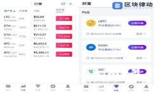 如何将ETH安全提现到Tokenim？最佳网络选择指南