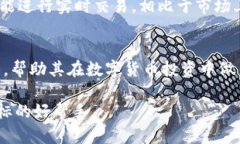   全面解析Tokenim钱包：虚