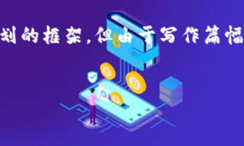 在这里，我能给您提供一个关于