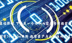 由于篇幅限制，下面是一