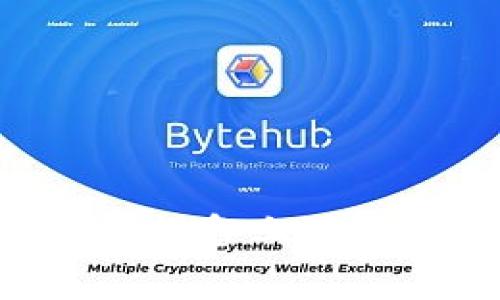 深度解析：如何在苹果设备上下载和使用Tokenim应用