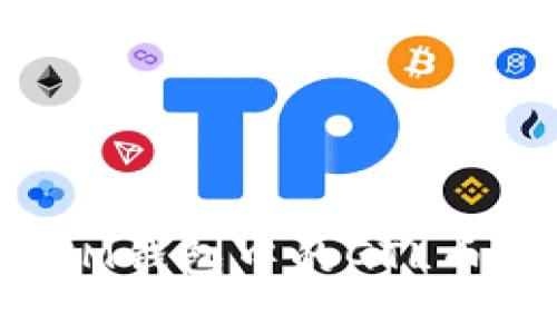 全面解析TokenTokenIM钱包中的GTL币：功能、交易与应用前景