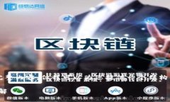 注意：尽管我无法为您提