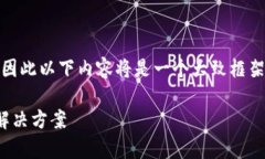 注意：由于我无法编写超