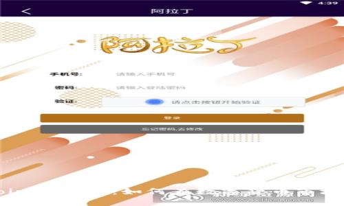 : 深入解析OKCoin Token：如何在数字货币市场中获得竞争优势
